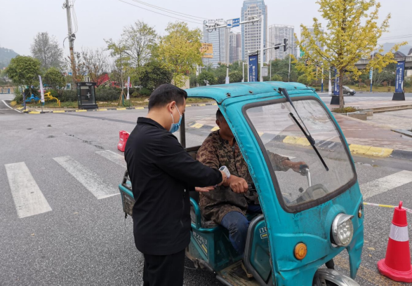 銅仁市財農(nóng)擔保公司黨委組織開展疫情防控志愿服務活動